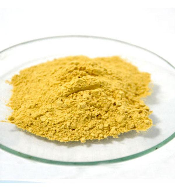 VAT YELLOW 33 CAS:12227-50-8 manufacturer price 第1张