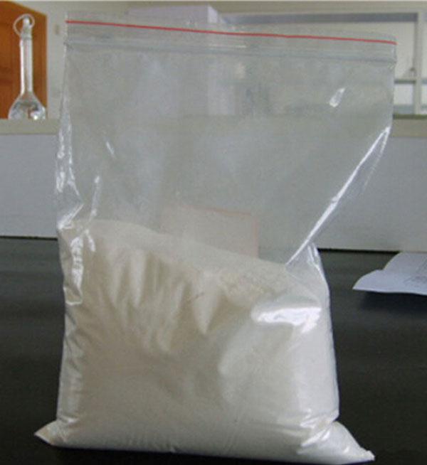 ZINC BENZOATE CAS:553-72-0 manufacturer price 第1张