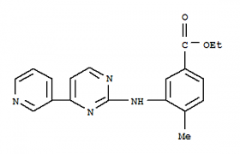 Ethyl 3-guanidino-4-methylbenzoate nitrate CAS: 641569-96-2