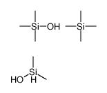 CAS:63148-57-2-or-9004-73-3 hydroxy(dimethyl)silane,hydroxy(trimethyl)silane,tetramethylsilane 第1张