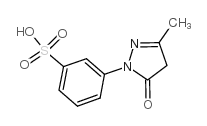 CAS:119-17-5 3-(3-methyl-5-oxo-4H-pyrazol-1-yl)benzenesulfonic acid 第1张