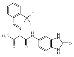 Pigment Yellow 154