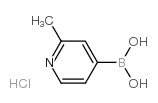  (2-methylpyridin-4-yl)boronic acid,hydrochloride