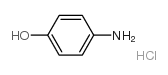 4-Aminophenol Hydrochloride