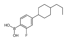 [2-Fluoro-4-(4-propylcyclohexyl)phenyl]boronic acid