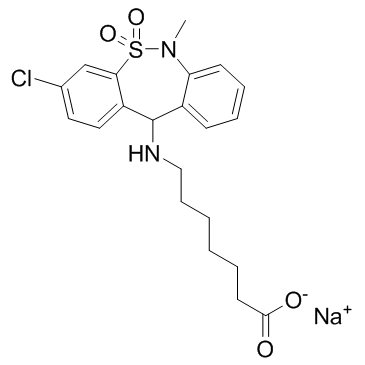 Tianeptine Sodium Salt Hydrate