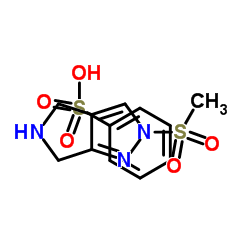 CAS:1280210-80-1 Omarigliptin intermediate 2 第1张