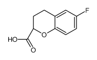(2S)-6-Fluoro-2-chromanecarboxylic acid 第1张