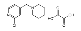 2-chloro-4-(piperidin-1-ylmethyl)pyridine,oxalic acid