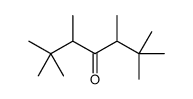 CAS:25-97-8 3,3-DIMETHYL-2-BUTYL KETONE 第1张