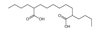 2,9-dibutyldecanedioic acid 第1张