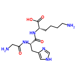 CAS:49557-75-7 Acetylcarnosine 第1张