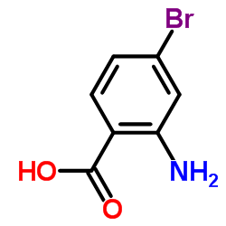 CAS:20776-50-5 L-cystine dimethyl ester hydrochloride 第1张