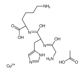 Prezatide copper acetate CAS:130120-57-9 第1张