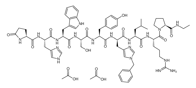 Vantas CAS:220810-26-4 第1张