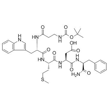 Pentagastrin CAS:5534-95-2 第1张