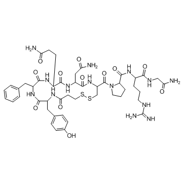 CAS:16679-58-6 5-Carboxy-2-fluoroaniline 第1张