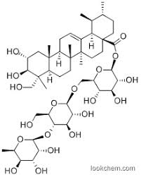 Hydrocotyle asiatica extract CAS:84696-21-9 第1张