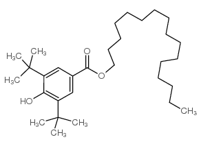 Light Stabilizer 2908 CAS:67845-93-6 第1张