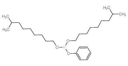 Antioxidant PDDP 第1张