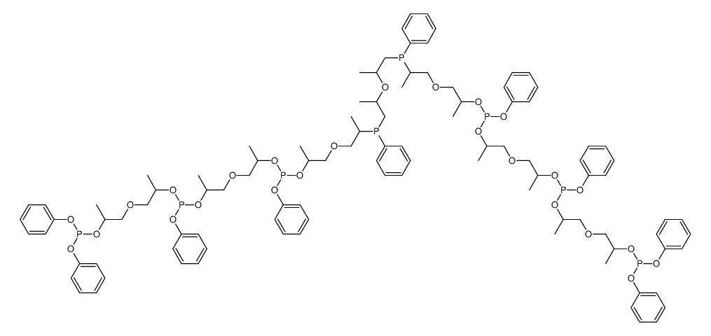 Antioxidant DHOP CAS:80584-86-7 第1张