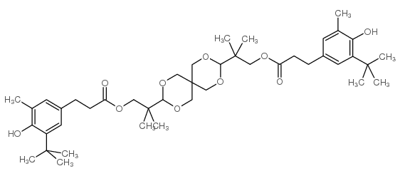 Antioxidant 80 CAS:90498-90-1 第1张