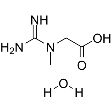 Creatine monohydrate CAS:6020-87-7 第1张