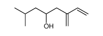 (+/-)-ipsenol CAS:14314-21-7 第1张