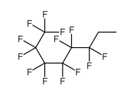 Perfluorohexylethane CAS:80793-17-5 第1张