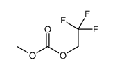 methyl 2,2,2-trifluoroethyl carbonate