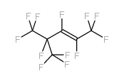 3,3,4,4,5,5,6,6,7,7,8,8,9,9,10,10,10-heptadecafluorodecyl prop-2-enoate Cas:27905-45-9 第1张