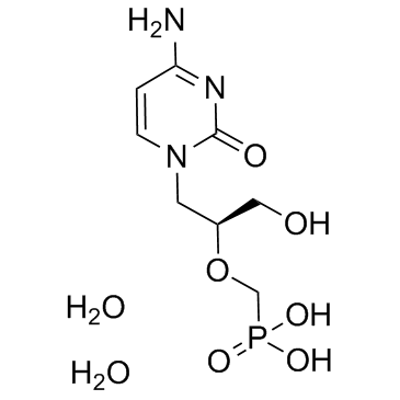 cidofovir dihydrate Cas:149394-66-1 第1张