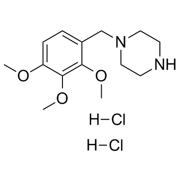 Trimetazidine dihydrochloride Cas:13171-25-0 第1张