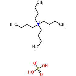 テトラブチルアンモニウムホスフェート一塩基性