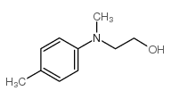 N-（2-ヒドロキシエチル）-N-メチル-4-トルイジン