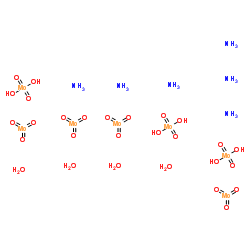 Ammonium molybdate tetrahydrate Cas:12054-85-2 第1张