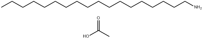 Stearylamine Acetate Cas:2190-04-7 第1张