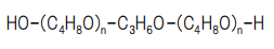 1,2-Propanediol, Polymer With Ethyloxirane(PBG)