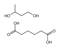 Adipic Polyester Cas:24937-93-7 第1张