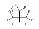 1-Ethoxy-1,1,2,3,3,3-hexafluoro-2-(trifluoromethyl)propane Cas:163702-06-5 第1张