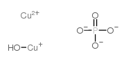 dicopper hydroxide phosphate Cas:12158-74-6 第1张