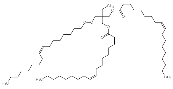 Trimethylolpropane trioleate Cas:57675-44-2 第1张