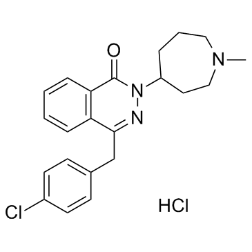 azelastine hydrochloride Cas:79307-93-0 第1张