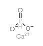 CALCIUM PHOSPHITE CAS:21056-98-4 manufacturer price 第1张