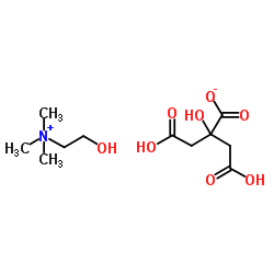 Choline Dihydrogen Citrate Cas:77-91-8 第1张