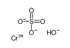 Chromium(3+) hydroxide sulfate (1:1:1) Cas:12336-95-7 第1张